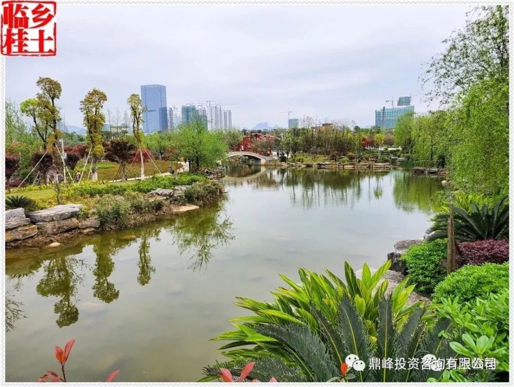 临桂市民公园图片