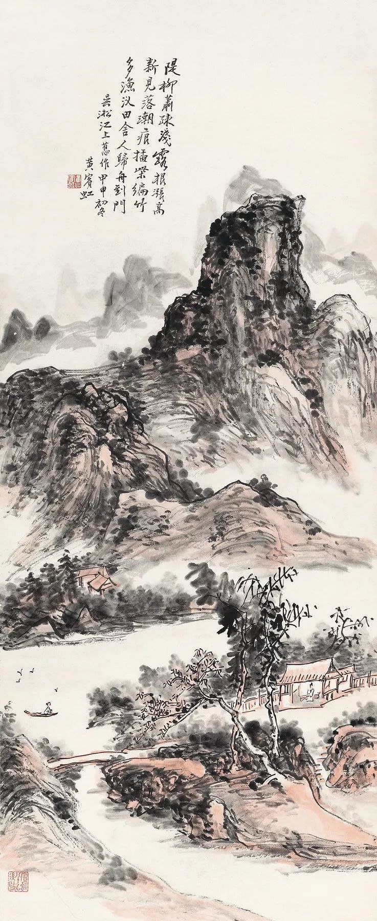 黄宾虹:画山水要有神韵,画花鸟要有情趣