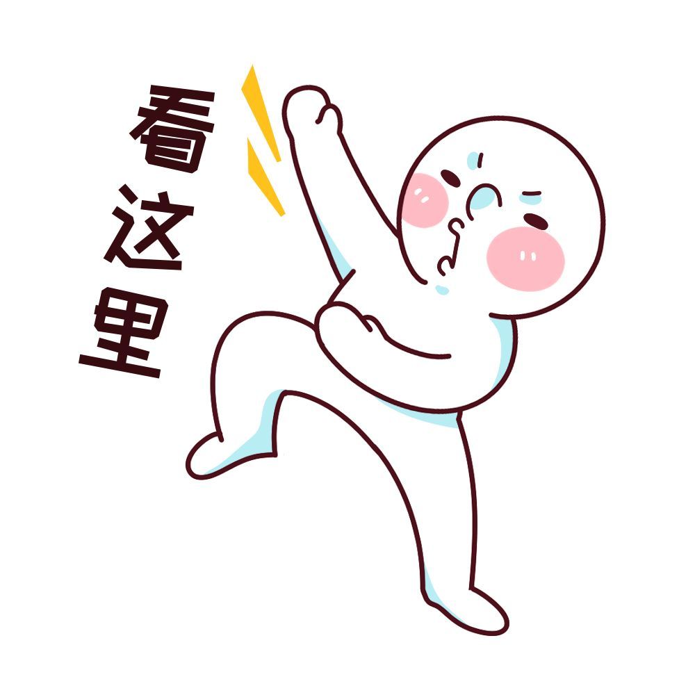 宫颈糜烂,和生活作风有关系?