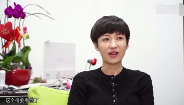 伍伯兰cba最美老板颜值秒杀娱乐圈女星年纪轻轻就当董事长