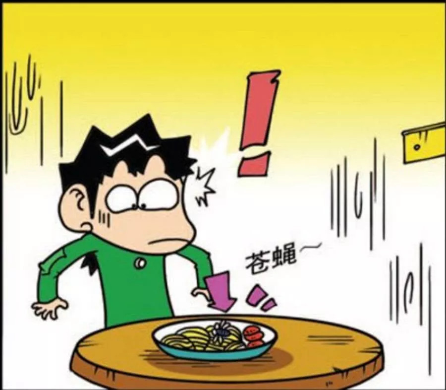 爆笑校园:白吃村的掌柜特别实在,旺财吃饭吃出苍蝇,立马换了个