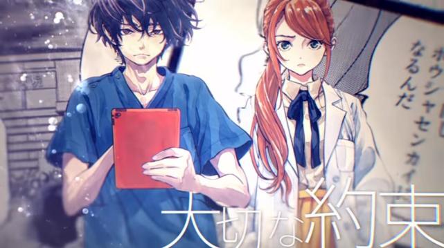 Radiation House X光室的奇迹 公布特别影像 腾讯网