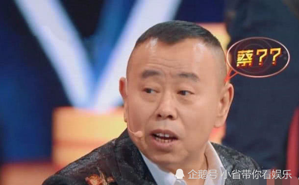 蔡徐坤律师函发错地方,B站备受关注,粉丝追星