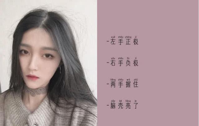 最近"仙女"qq分组火了,超适合森女系用,网友:美呆了!