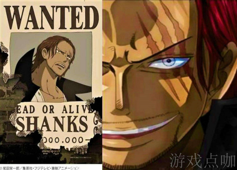 五老星得知红发赏金后,紧急报告伊姆大人,伊姆:他是盟友!