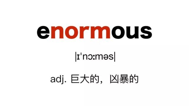 师范大学为什么是normal?还有不正常的大学吗?
