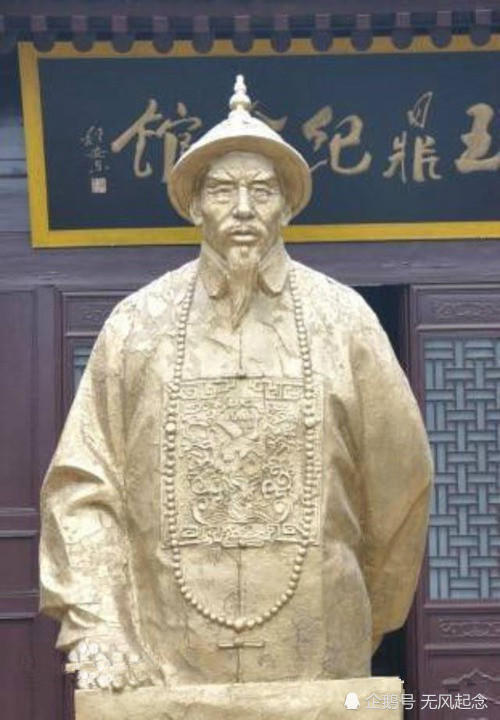 乾隆,王杰,和珅,清朝,纪晓岚