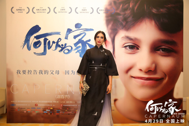 专访何以为家导演所有的孩子都告诉我他们想去死