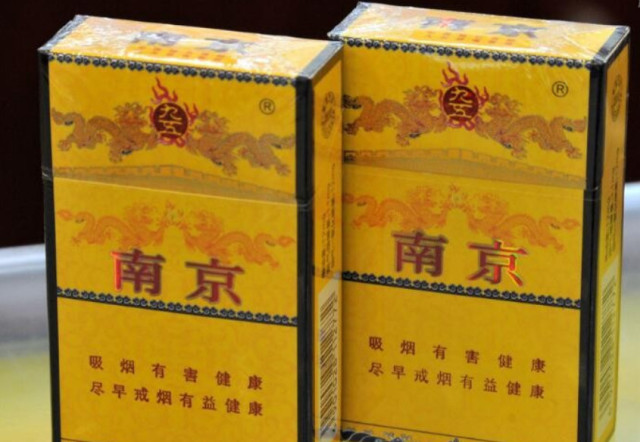"社会人"必备香烟!中华不算啥!最后一款是撩妹高手