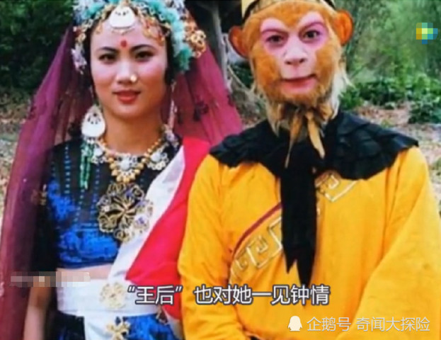 "孙悟空"女儿近30岁还未嫁人,相片曝光后:谁有这个勇气娶啊