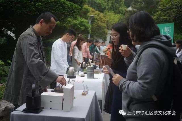 上海喝茶资源群