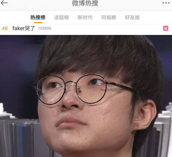 ig中单肉鸡采访坦言自己不如faker,skt运营比ig强!