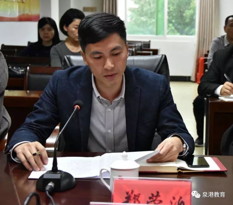 宁化县教育局局长吴革伟就城乡教师均衡配置等其关心的教育问题和面临