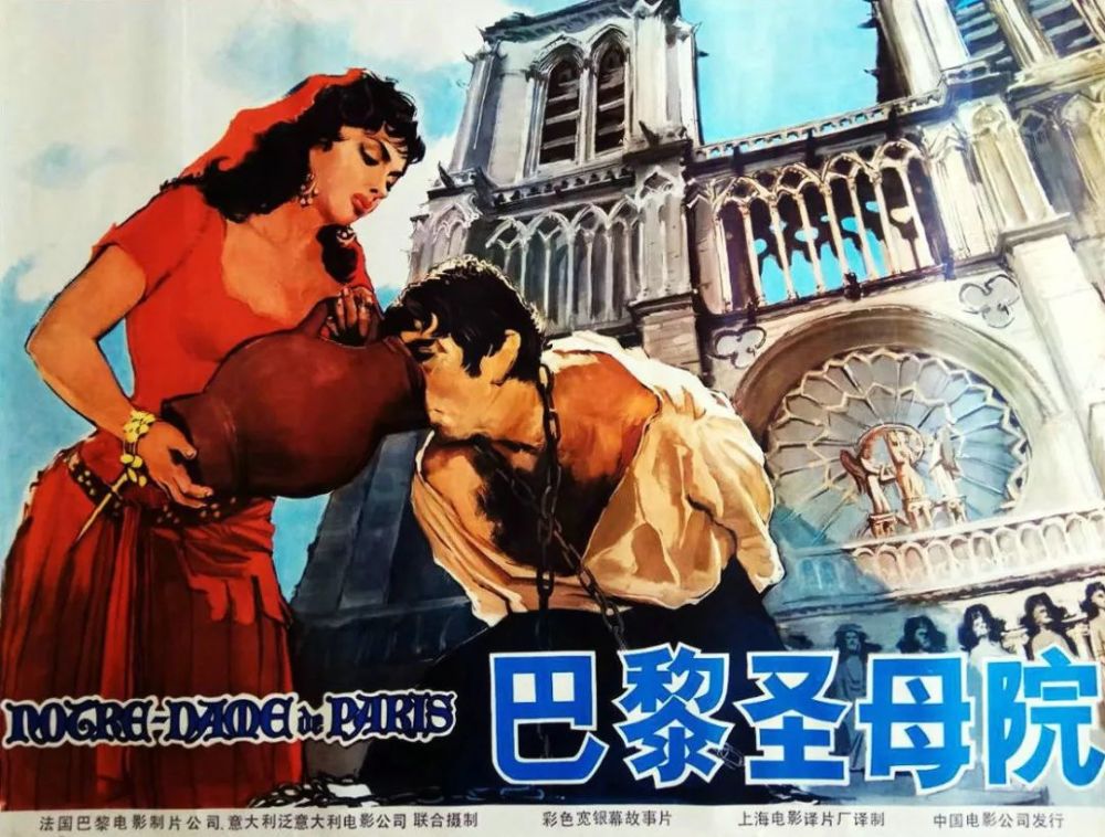 巴黎圣母院的大火到底烧掉了什么?