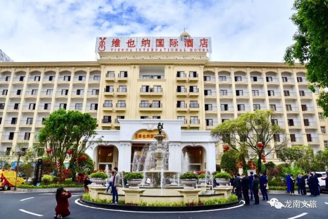维也纳国际酒店到底多优秀,一起随小编来瞧瞧~龙南这两家获星评员们