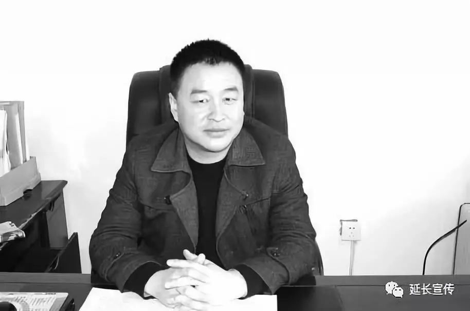 延长县,白东亮,政协委员,民生,道路