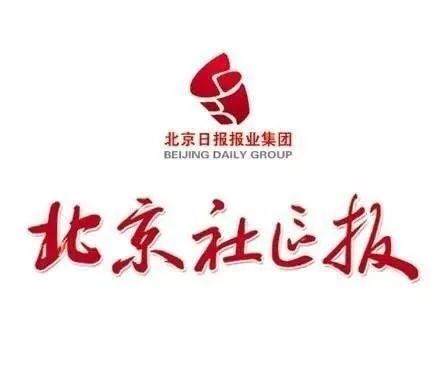 平谷区|平谷开启“菊花美食文化季”诚邀市民休闲打卡