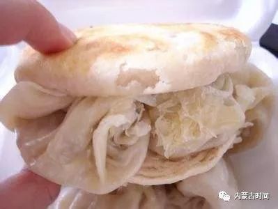 给内蒙古人一个焙子,他们能夹住全世界!