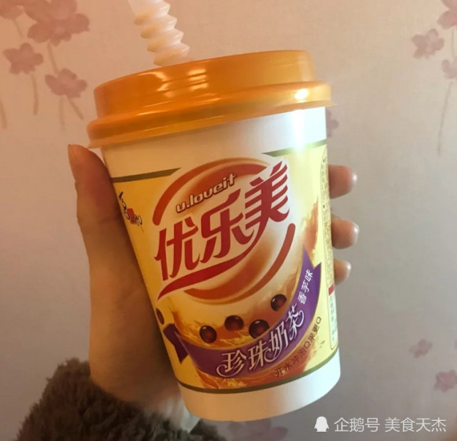 奶茶是现在很受年轻人喜欢的美食,从最早喝的冲泡型香飘飘,优乐美,到