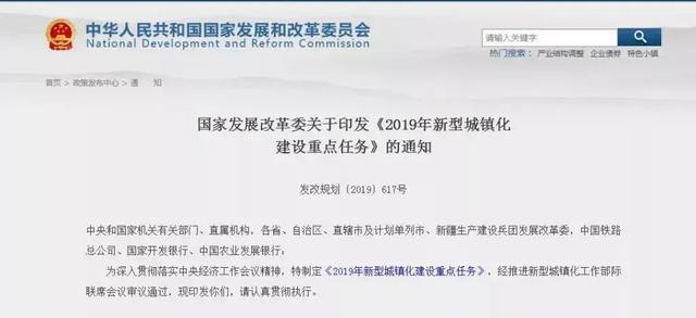 全国城市城区人排名_全国城区人口超100万城市排名榜单揭晓