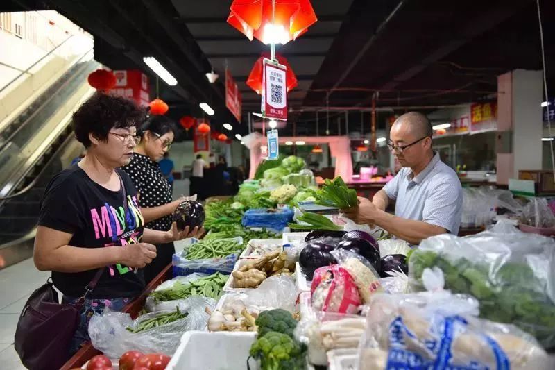 关注健康丨这些 蔬菜谣言 又来吓唬人 别信 腾讯新闻