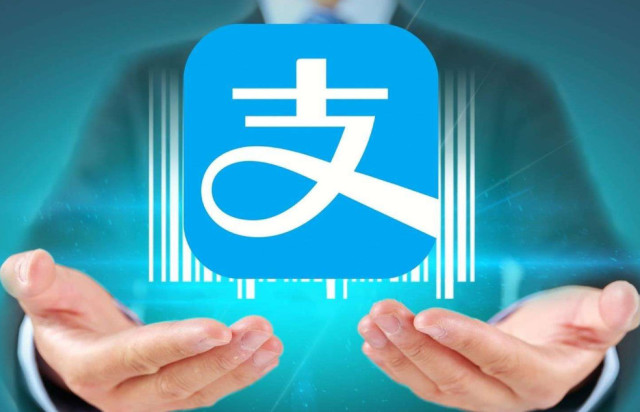 锦鲤支付宝是什么意思_锦鲤支付宝_锦鲤支付宝1亿大奖