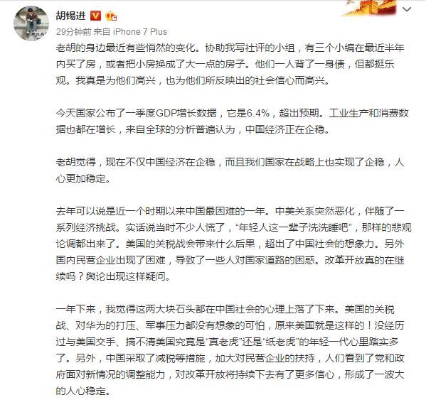 腾讯内容开放平台