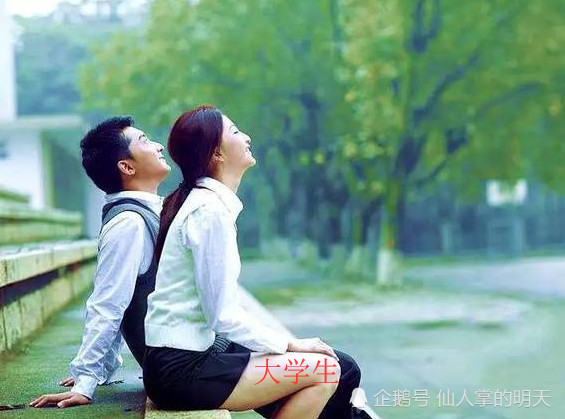 腾讯内容开放平台