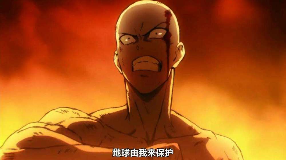 一拳超人:埼玉老师能力咋来的?锻炼身体所得?别逗了!_腾讯新闻