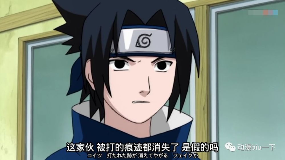 佐助真的是天才忍者如果心中没有憎恨他可能是最不起眼的一个