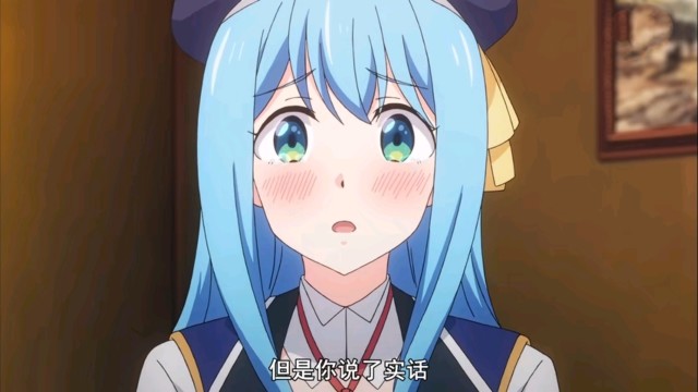 贤者之孙2话:男主进入学校,脚踩反派,收获美少女一枚!