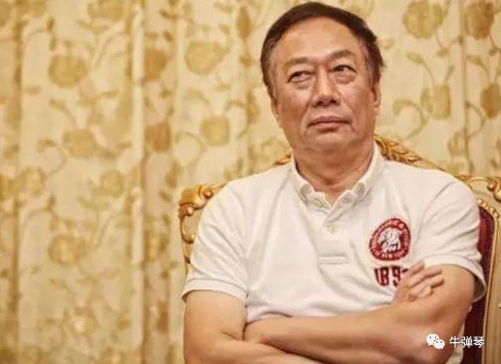 郭台铭参选台湾地区领导人,这三个细节很意味