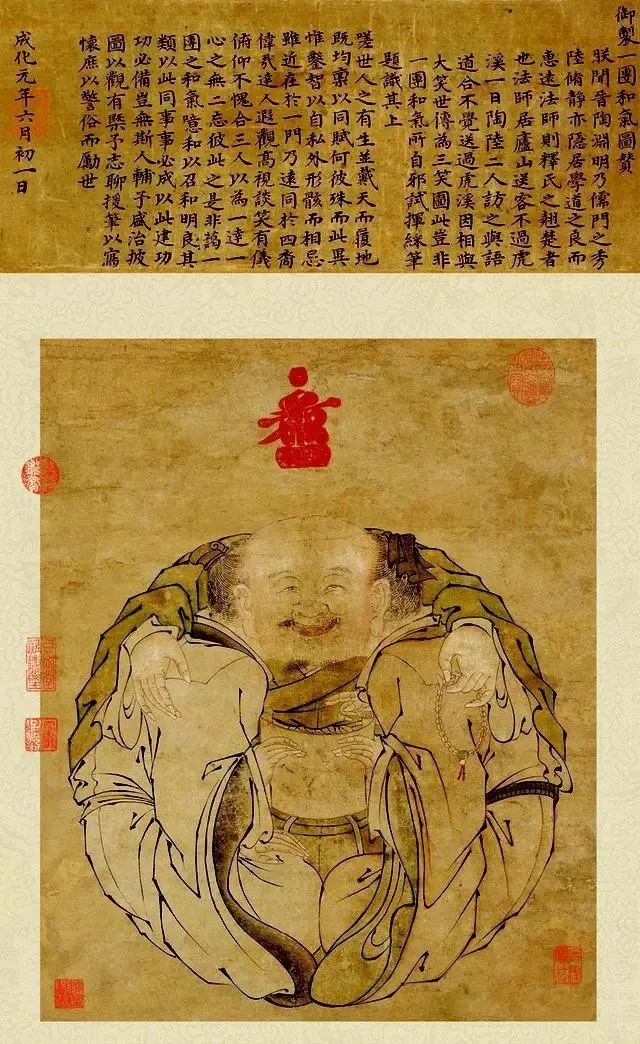 明宪宗 朱见深《一团和气图》故宫博物院藏