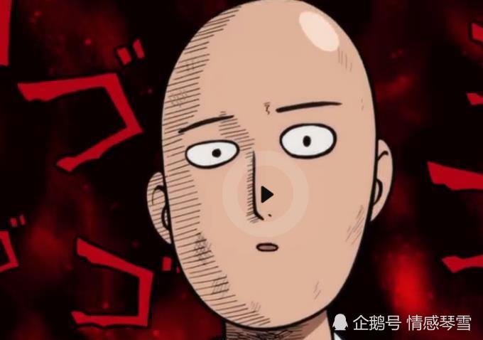 一拳超人第二季:原来埼玉"秃头披风侠"的称号是这么来的