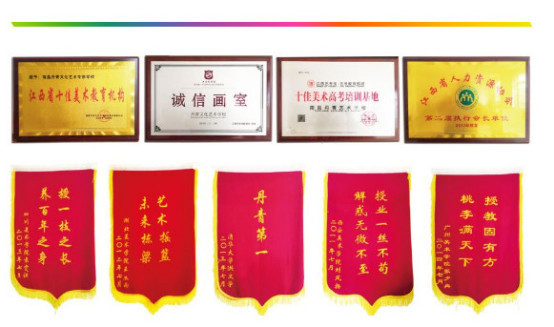 南昌丹青艺术学校2019年又迎来一波成绩热潮