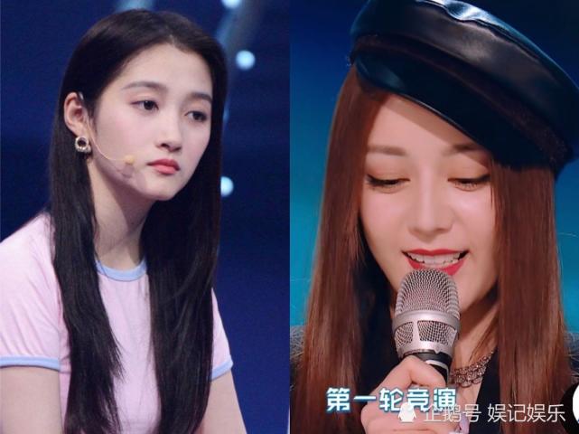 热巴关晓彤又穿同款了,看到两人对比照,网友:鹿晗眼光真好!