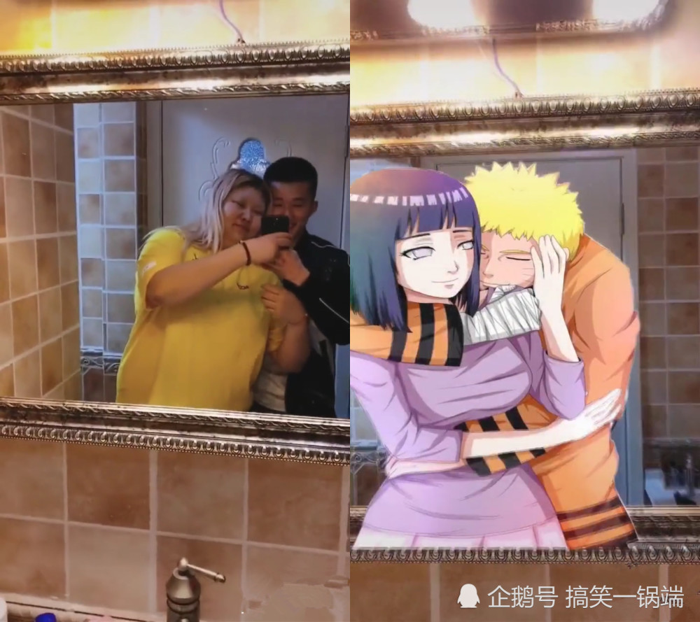 抖音最强"变身"火了,忍了樱木花道,看到苏大强:你太狂野了!