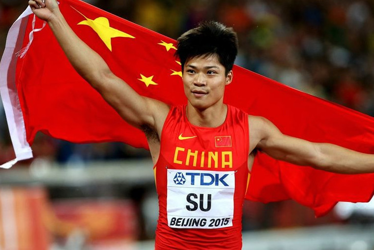 中国田径史上第一次,苏炳添8天连夺3冠,60米登顶世界之巅!