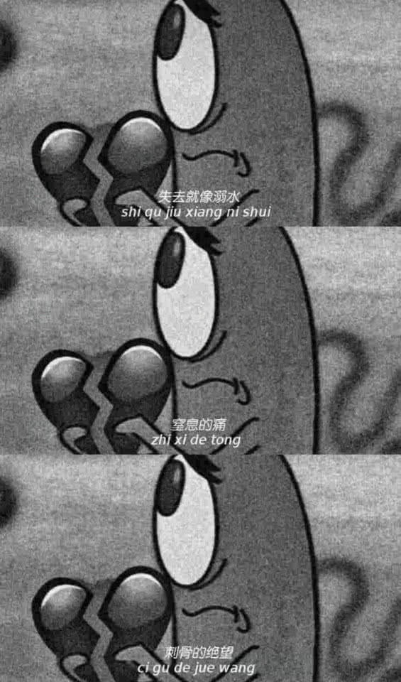 最近火了"黑化"壁纸:我也有诗和远方,只是诗很烂,远方很黑暗