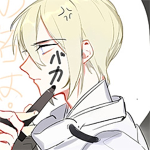 阴阳师头像:非洲阴阳寮给你送来的仅有的欧气