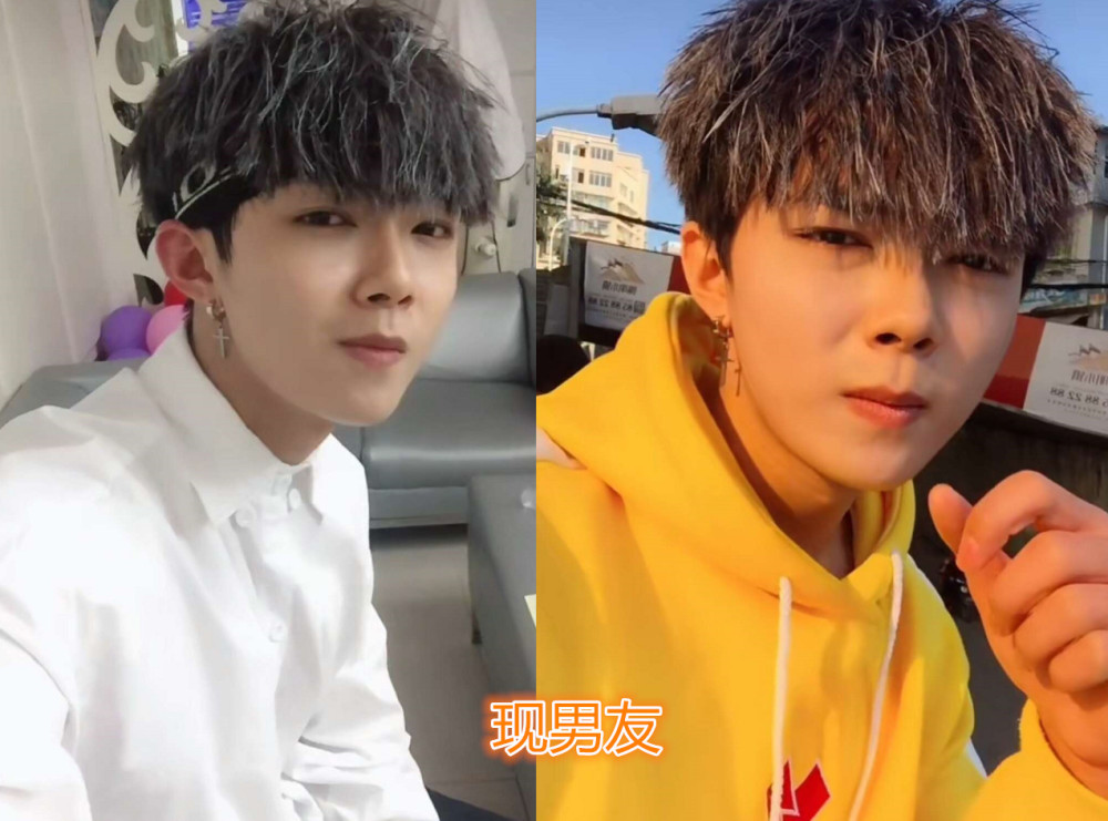 前男友vs现男友锡纸烫,正版和山的区别,承蒙当年"不娶"之恩