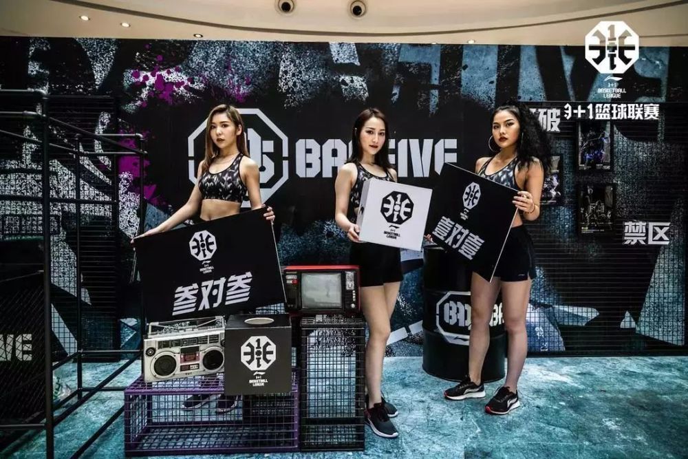 李宁3+1篮球赛郑州中原万达站火爆开赛!不服来