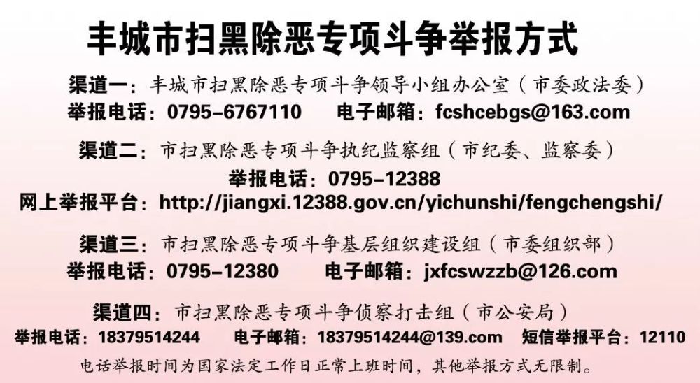 丰城人口_江西省宜春市各区县常住人口排名:袁州区人口最多,丰城市流失最多