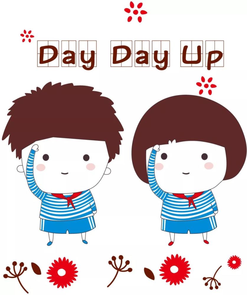 浏阳578名学生获评长沙市新概念三好学生,优秀学生干部