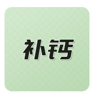 羊水流干 感染 要生宝宝了 破水后的措施看这里 腾讯新闻