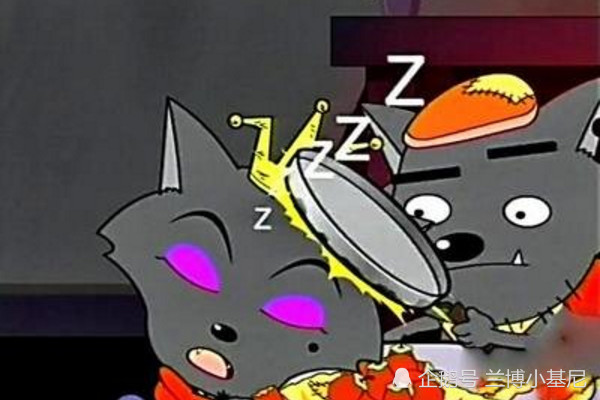 红太狼的平底锅 腾讯网