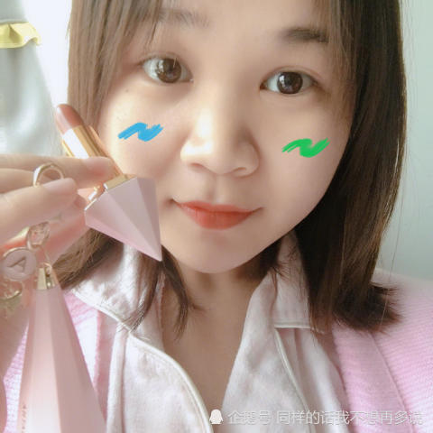 agatha嫒佳莎钻石口红,超高颜值,像小狗骨头一样,可爱!