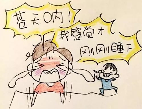 月嫂每次半夜起来看到吸奶器的奶瓶没有拿出来,就知道我又睡过头了,哪