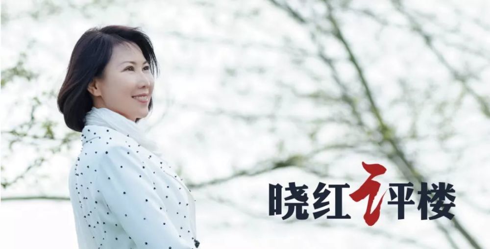 晓红评楼手握350万市中心的老破小学区房值得投资吗