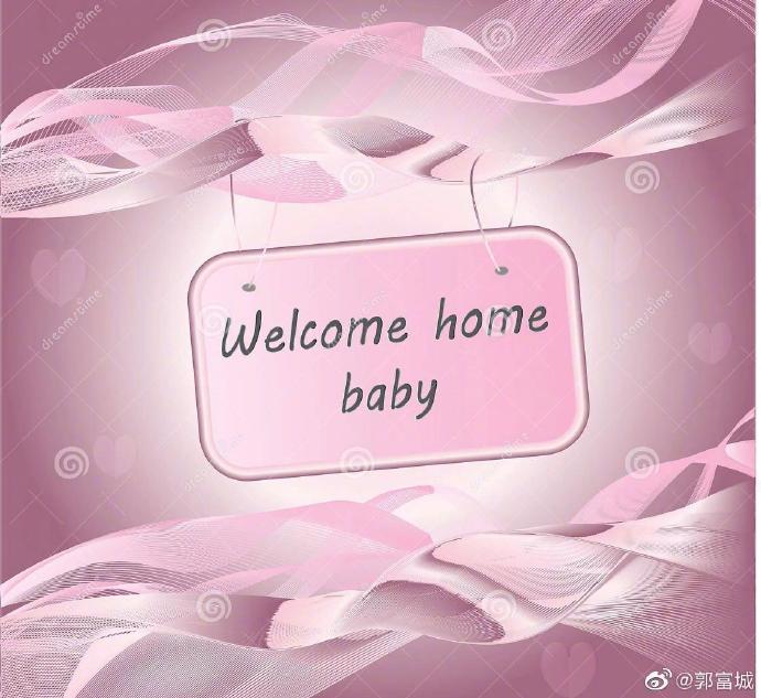 郭富城方媛结婚两周年二胎得女,四大天王全是千金魔咒还在继续